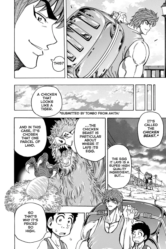 Toriko Chapter 147 image 08_optimized